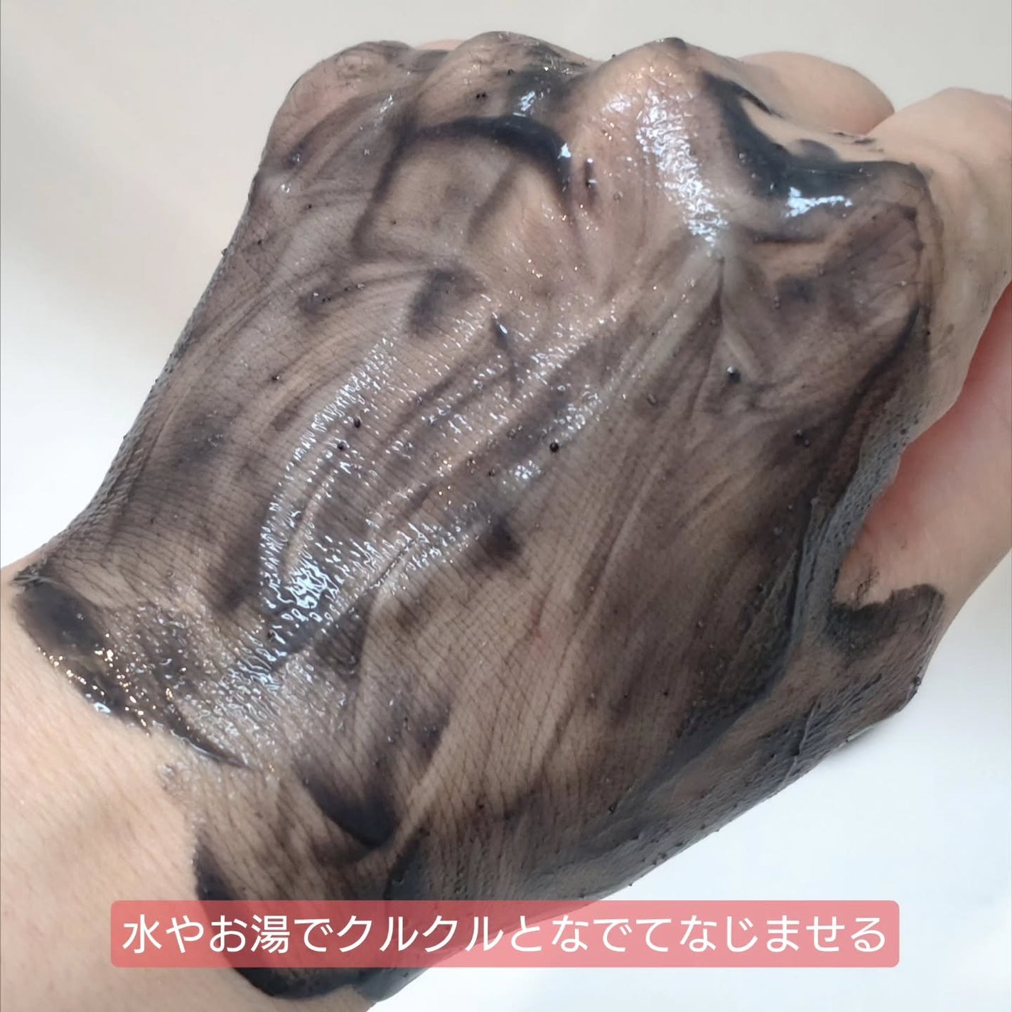 フェイスポリッシャー クラリファイング /SABON/スクラブ・ゴマージュを使ったクチコミ(7枚目)