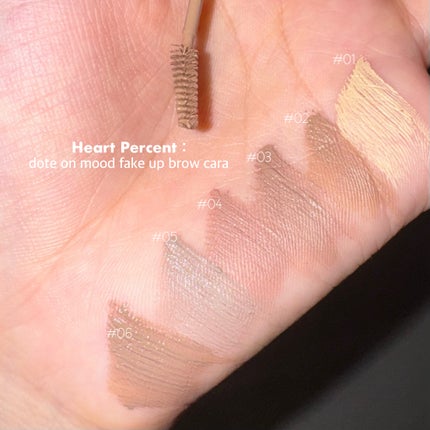 ドットオンムード フェイクアップ ブロウカラー/Heart Percent/眉マスカラを使ったクチコミ(6枚目)