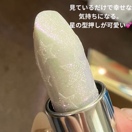 ルージュ ディオール/Dior/口紅を使ったクチコミ(2枚目)