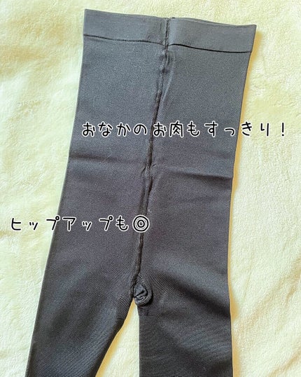 あしやすめピタスリム/鎌倉ライフ/レッグ・フットケアを使ったクチコミ(3枚目)