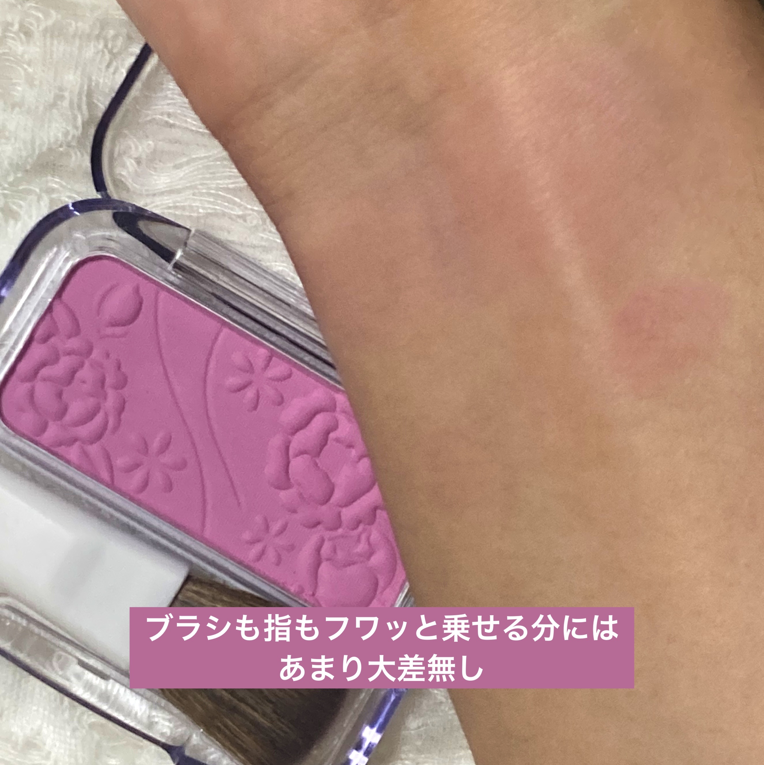 ナチュラル チークN/CEZANNE/パウダーチークを使ったクチコミ（3枚目）