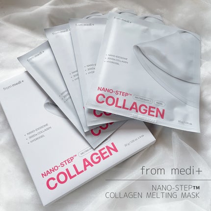 ナノステップ コラーゲン メルティングマスク/from medi+/シートマスク・パックを使ったクチコミ(1枚目)
