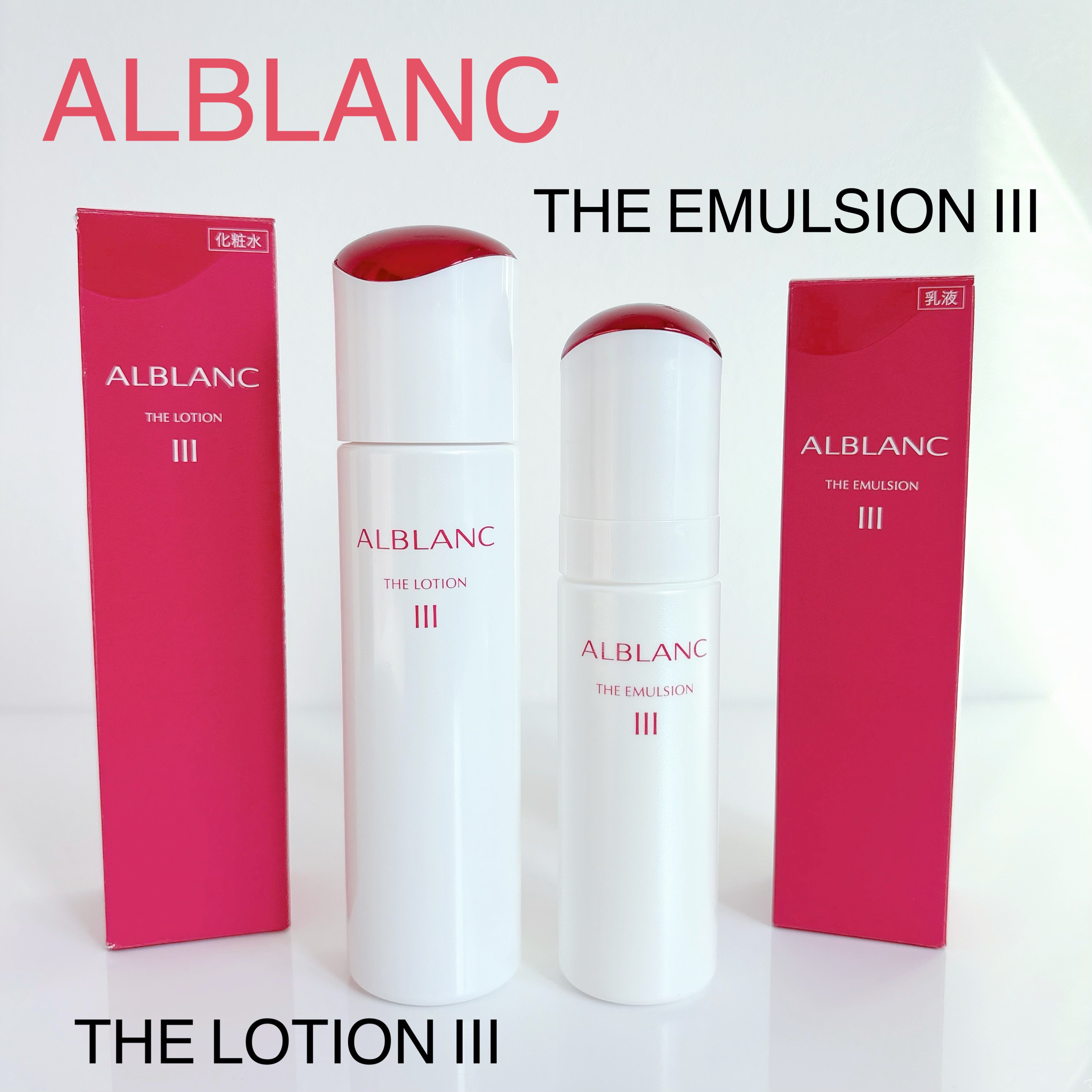 アルブラン ザ ローション III /ALBLANC/化粧水を使ったクチコミ（1枚目）