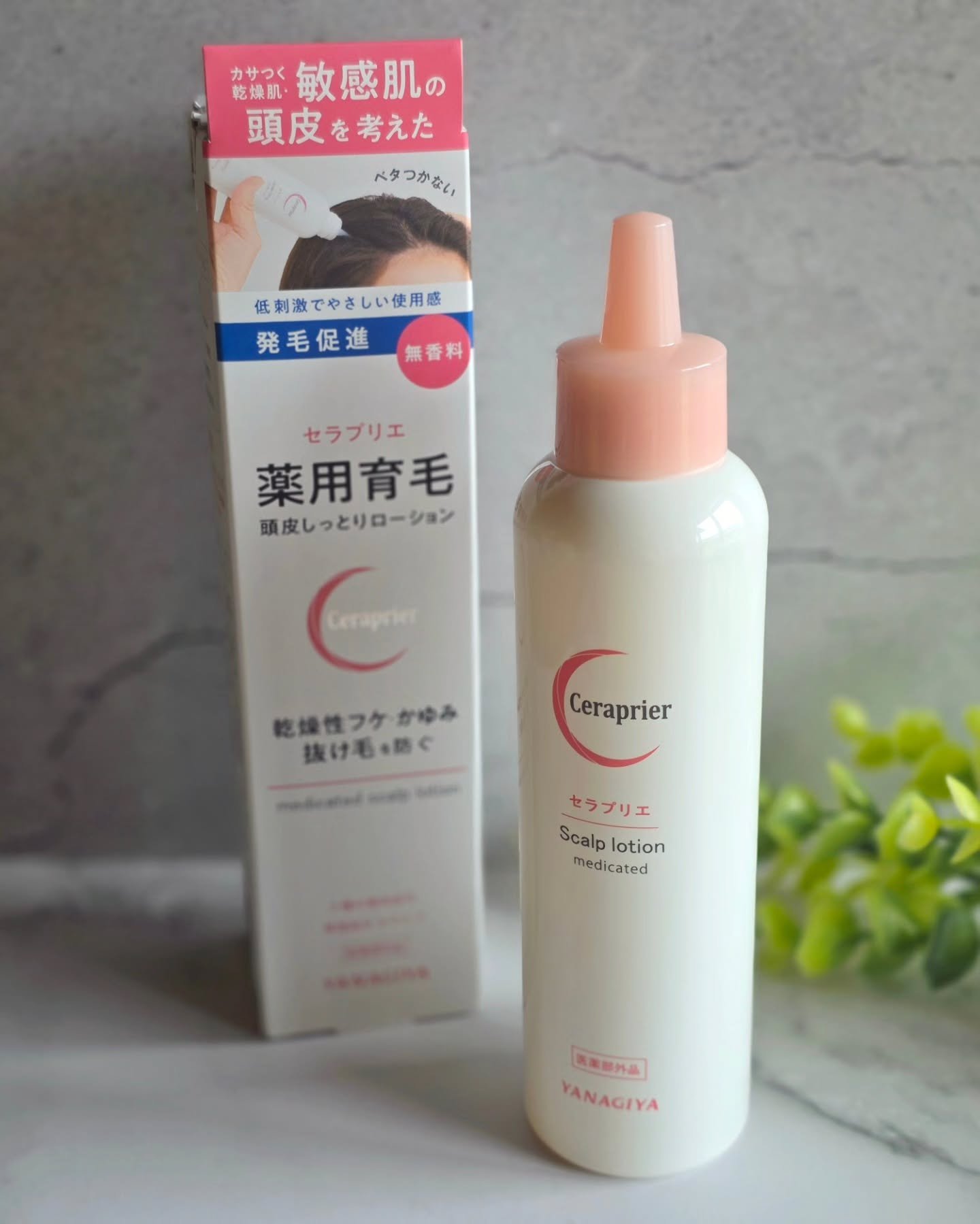 セラプリエ/柳屋/頭皮ローションを使ったクチコミ（1枚目）