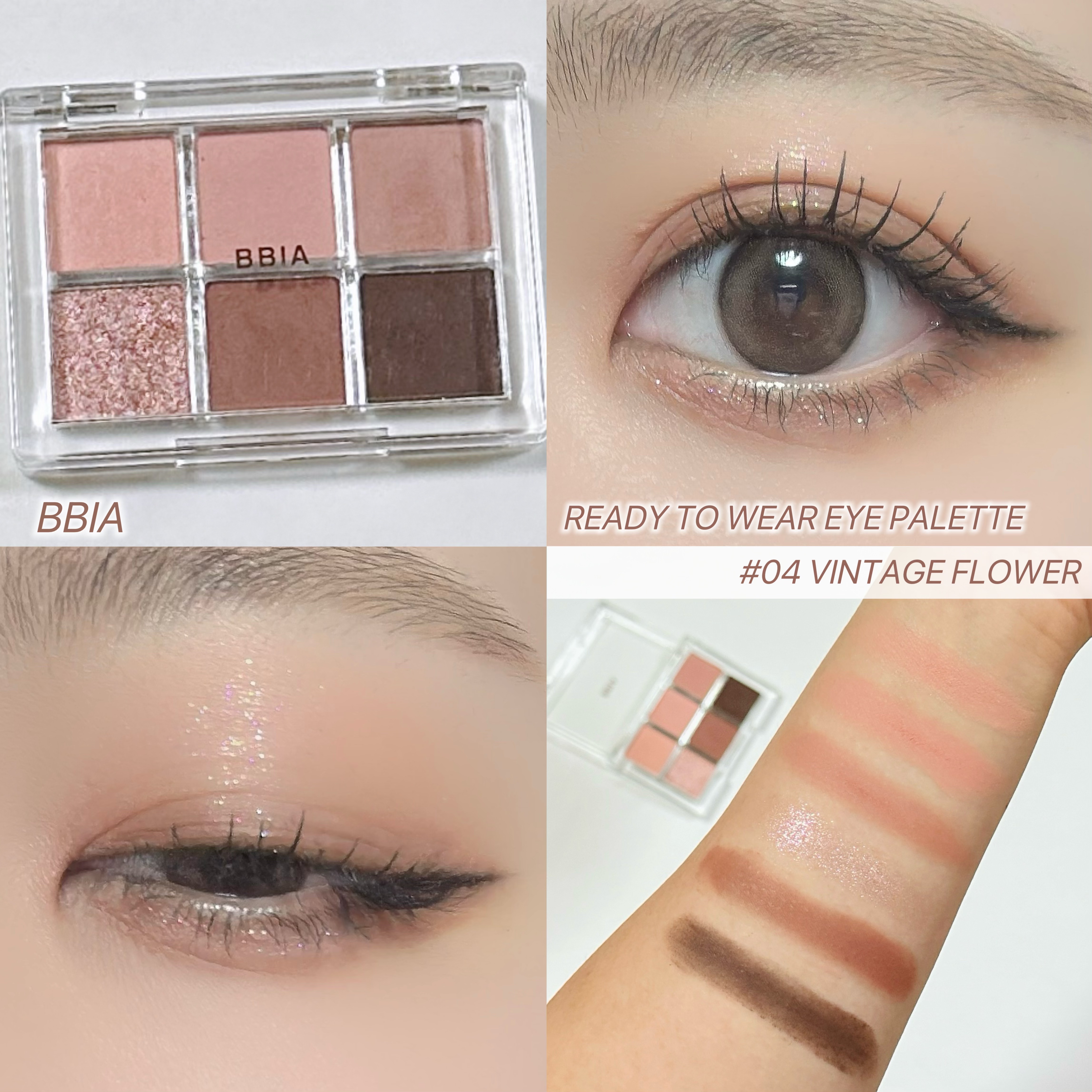 レディートゥーウェアアイパレット/BBIA/アイシャドウパレットを使ったクチコミ（1枚目）