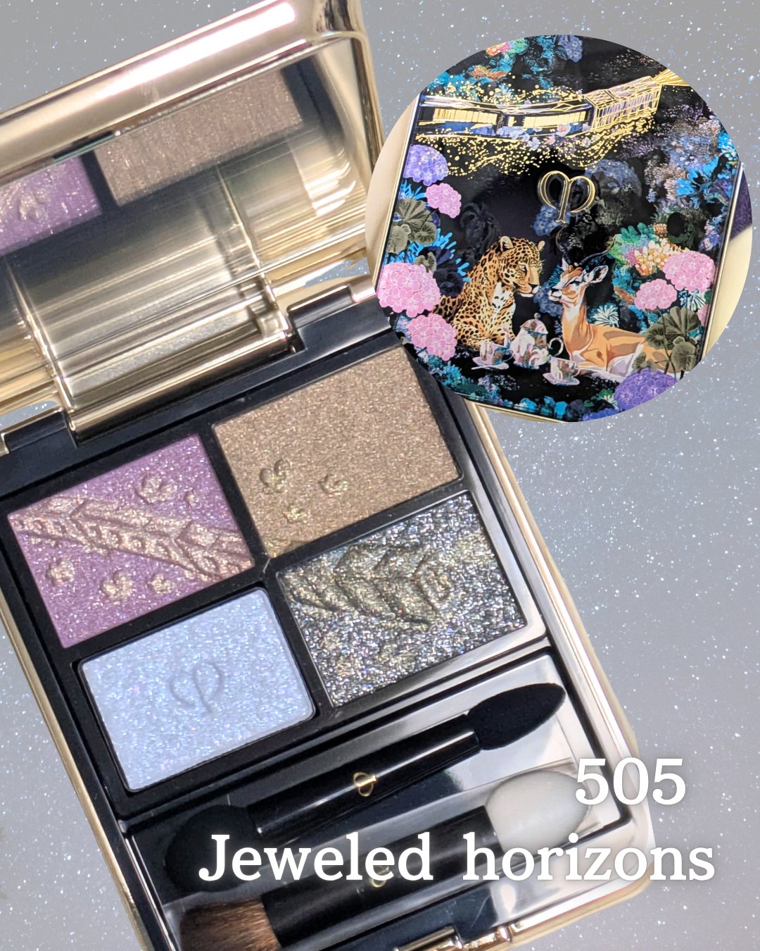 オンブルクルールクアドリ/クレ・ド・ポー ボーテ/アイシャドウパレットを使ったクチコミ（1枚目）