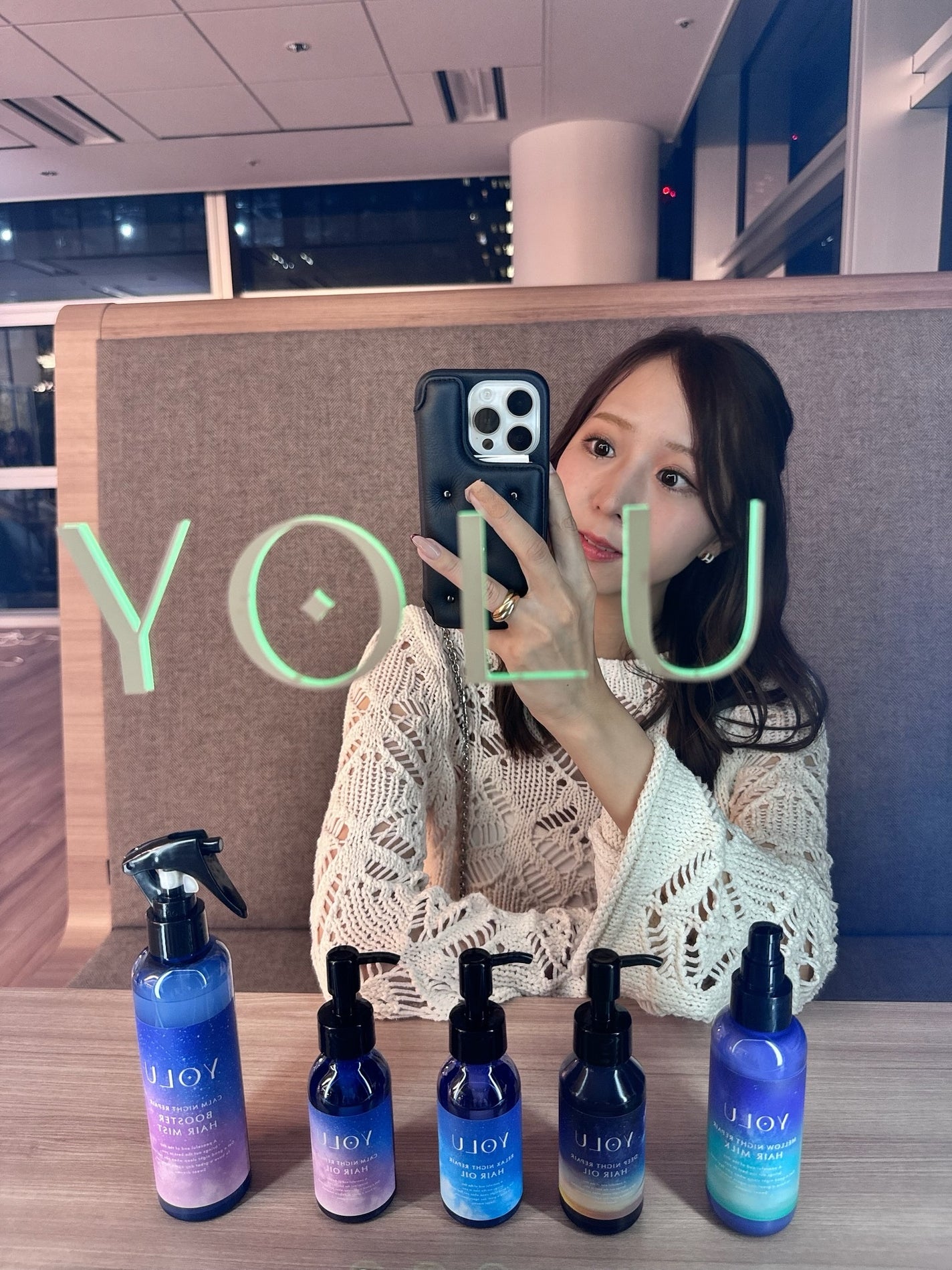 ヨル メロウナイトリペアシャンプー/トリートメント/YOLU/市販シャンプーを使ったクチコミ(1枚目)