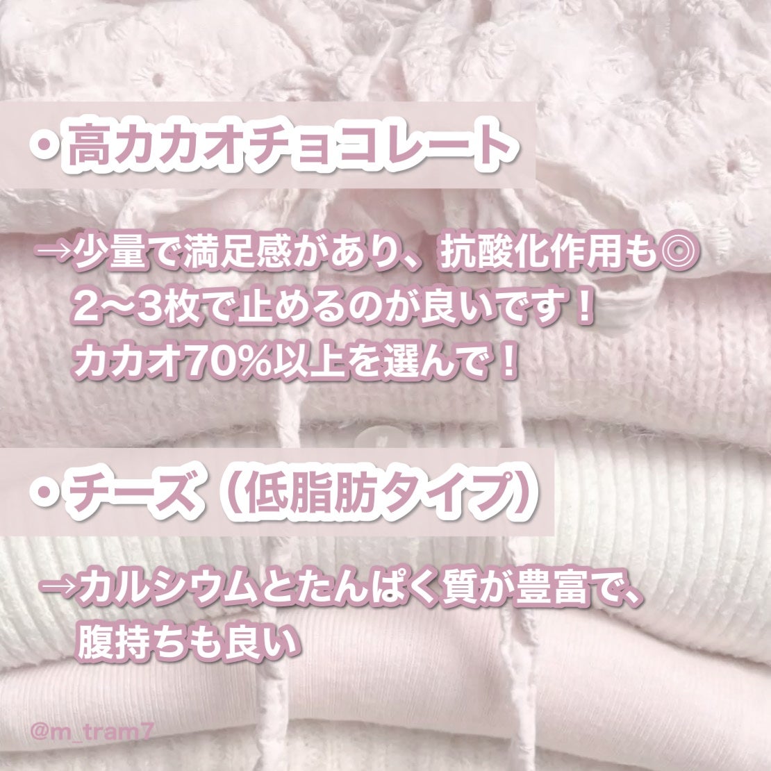 チョコレート効果 CACAO72%/明治/食品を使ったクチコミ(4枚目)