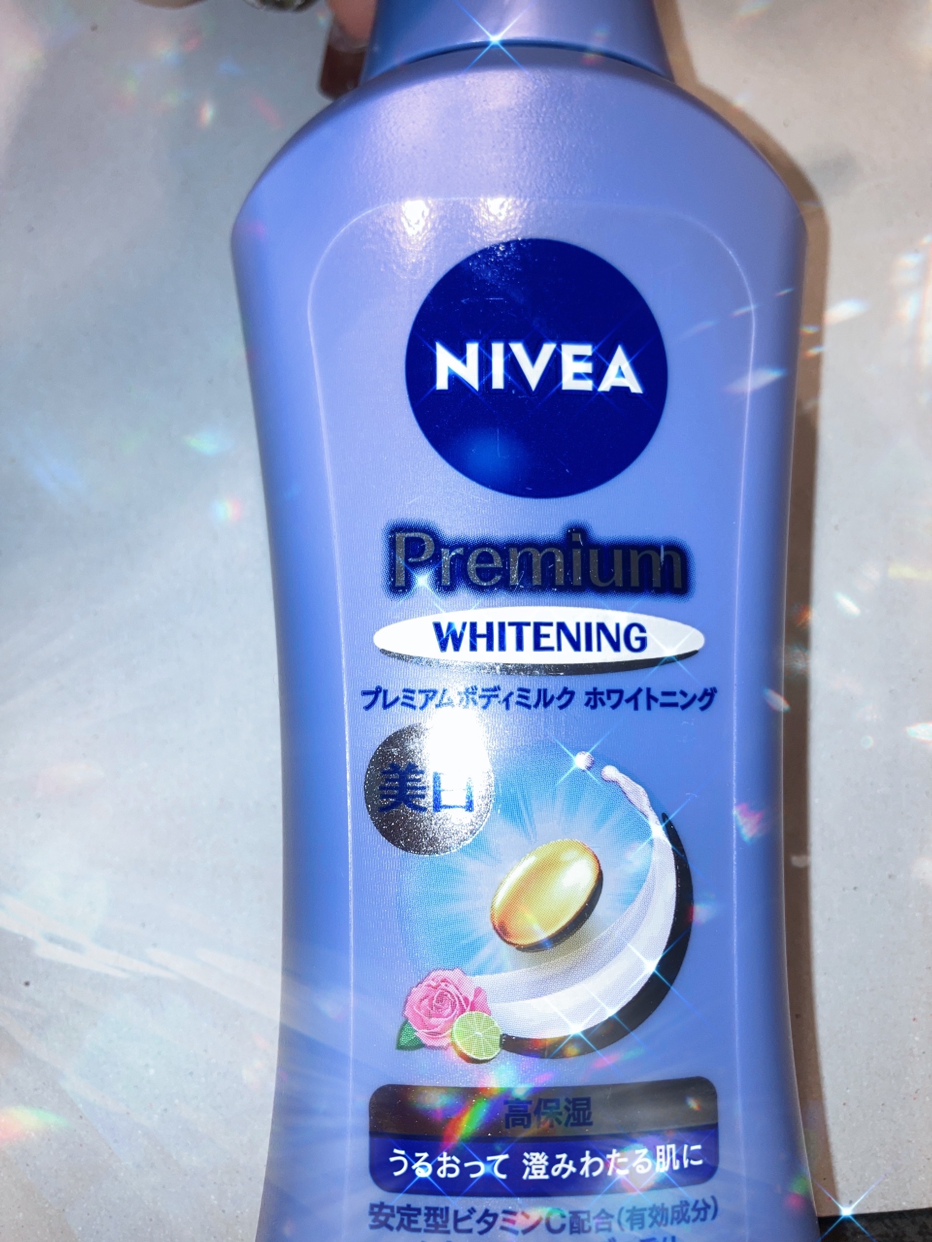 プレミアムボディミルク ホワイトニング【医薬部外品】		/ニベア/ボディミルクを使ったクチコミ（1枚目）