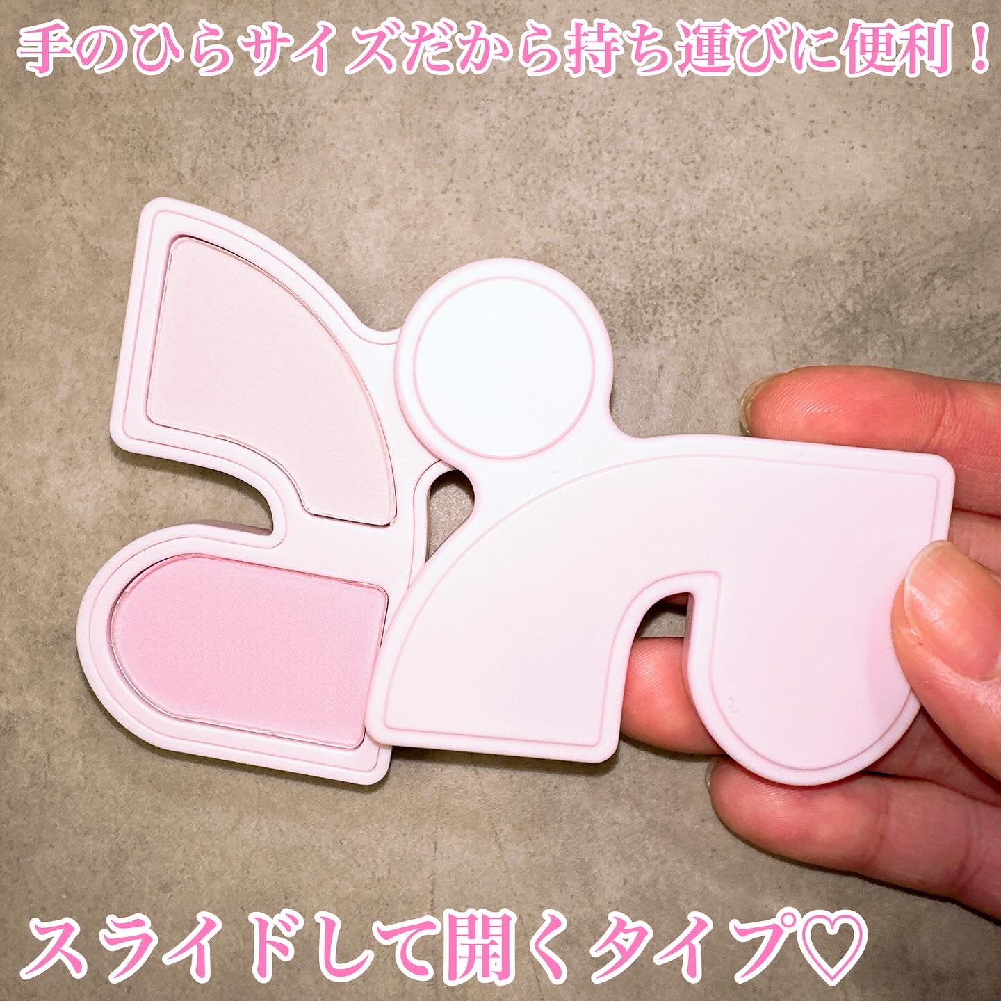 マルチペアリングパウダーチーク/Rest & Recreation BEAUTY/パウダーチークを使ったクチコミ（3枚目）