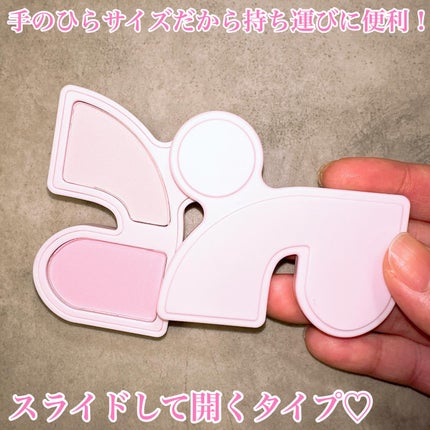 マルチペアリングパウダーチーク/Rest & Recreation BEAUTY/パウダーチークを使ったクチコミ(3枚目)