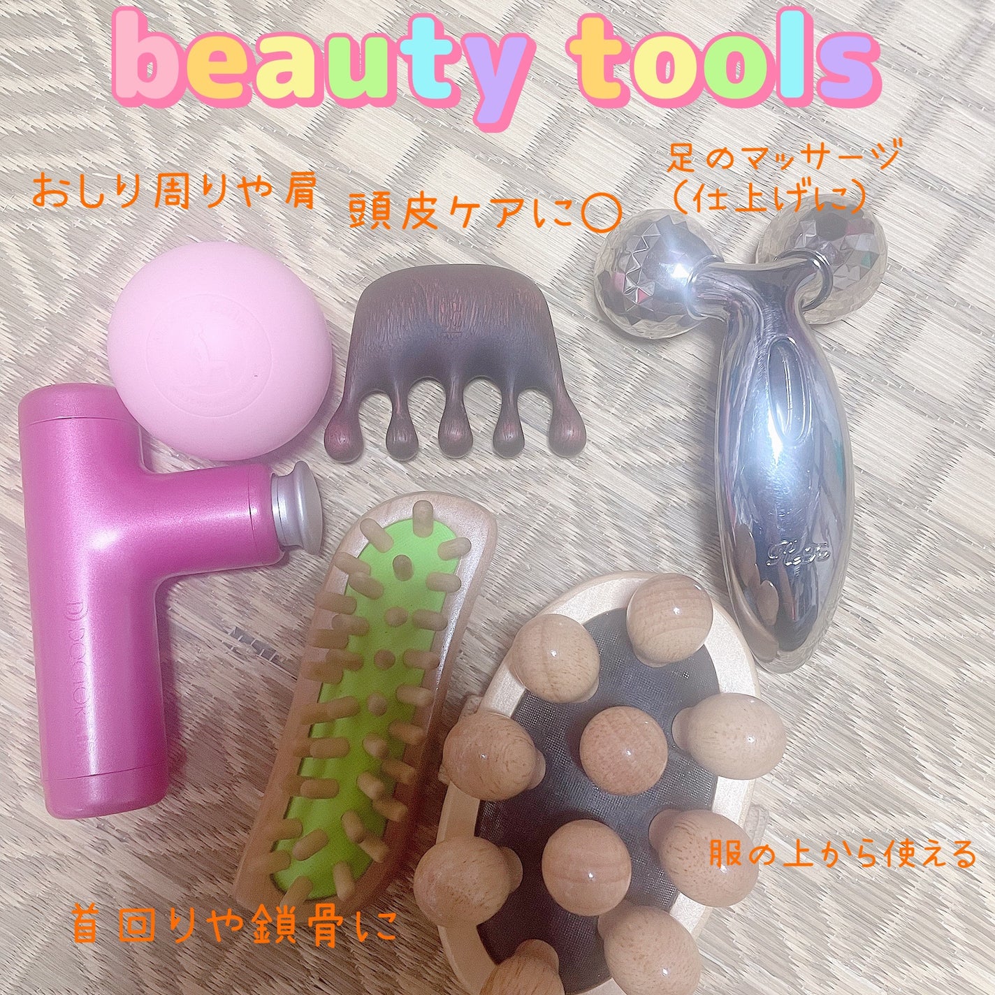 ボディシェイプブラシ/WELEDA/ボディグッズを使ったクチコミ(1枚目)