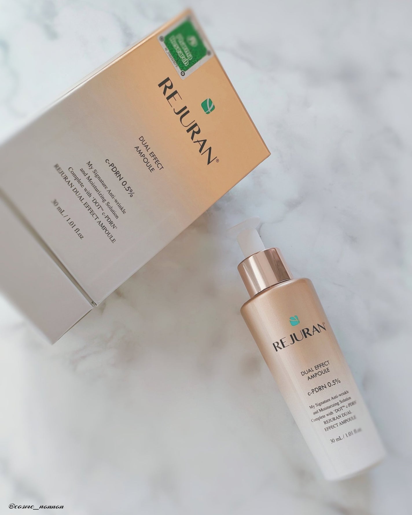 REJURAN デュアル エフェクト アンプル 30mL/REJURAN COSMETICS/美容液を使ったクチコミ(8枚目)