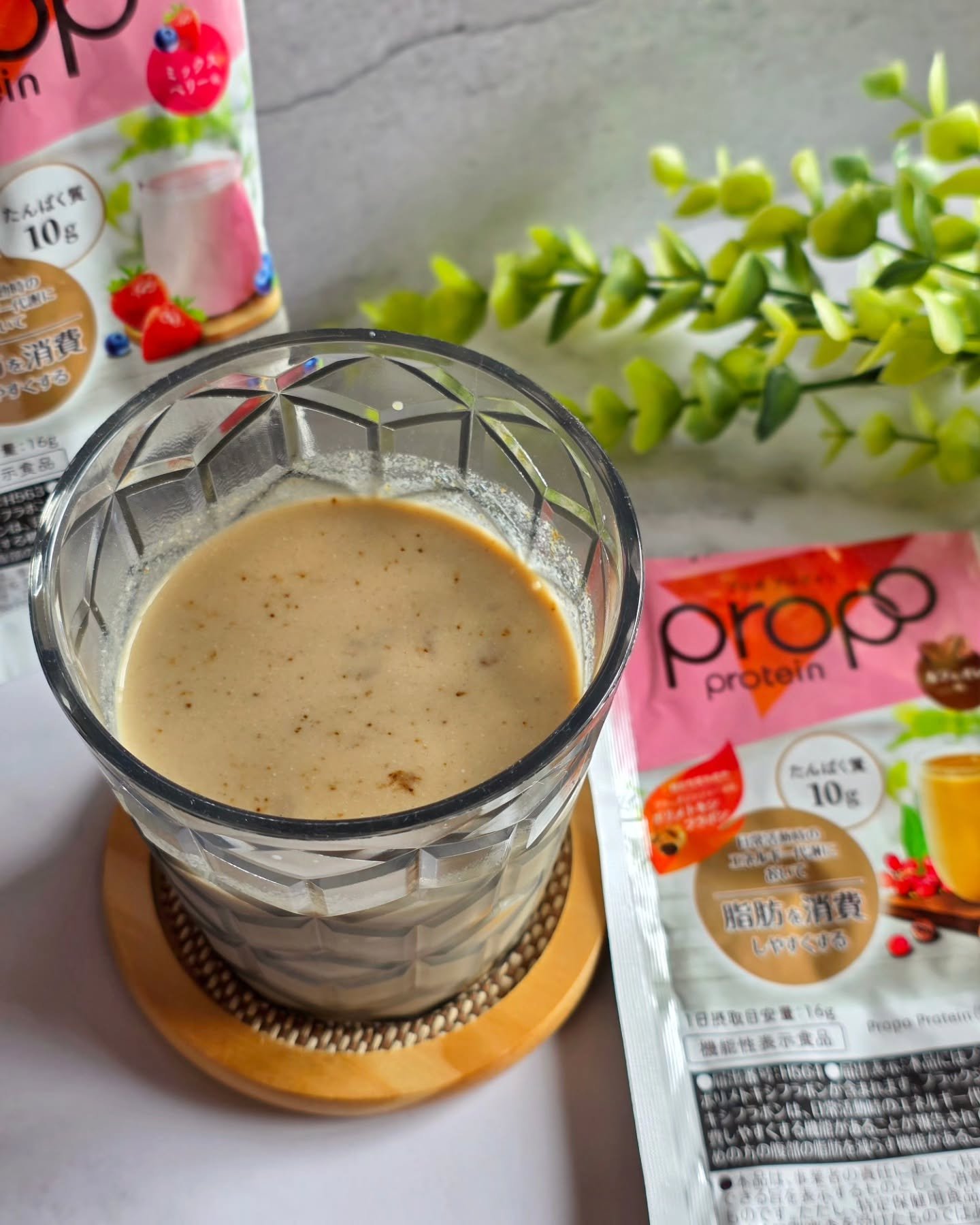 プロポ プロテイン(カフェオレ味)/ロート製薬/その他プロテインを使ったクチコミ（1枚目）