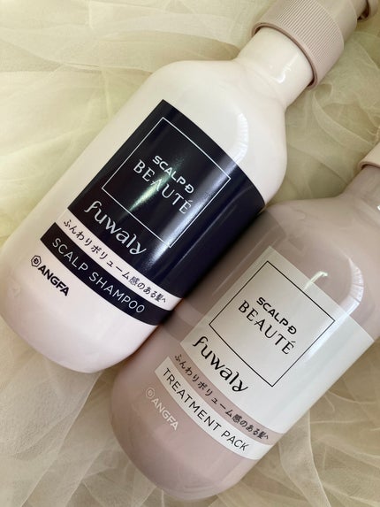 スカルプD ボーテ フワリー スカルプシャンプー/トリートメントパック/アンファー(スカルプD)/市販シャンプーを使ったクチコミ(9枚目)