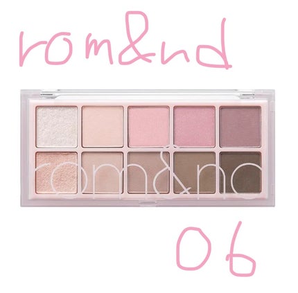 ベターザンパレット/rom&nd/アイシャドウパレットを使ったクチコミ(1枚目)