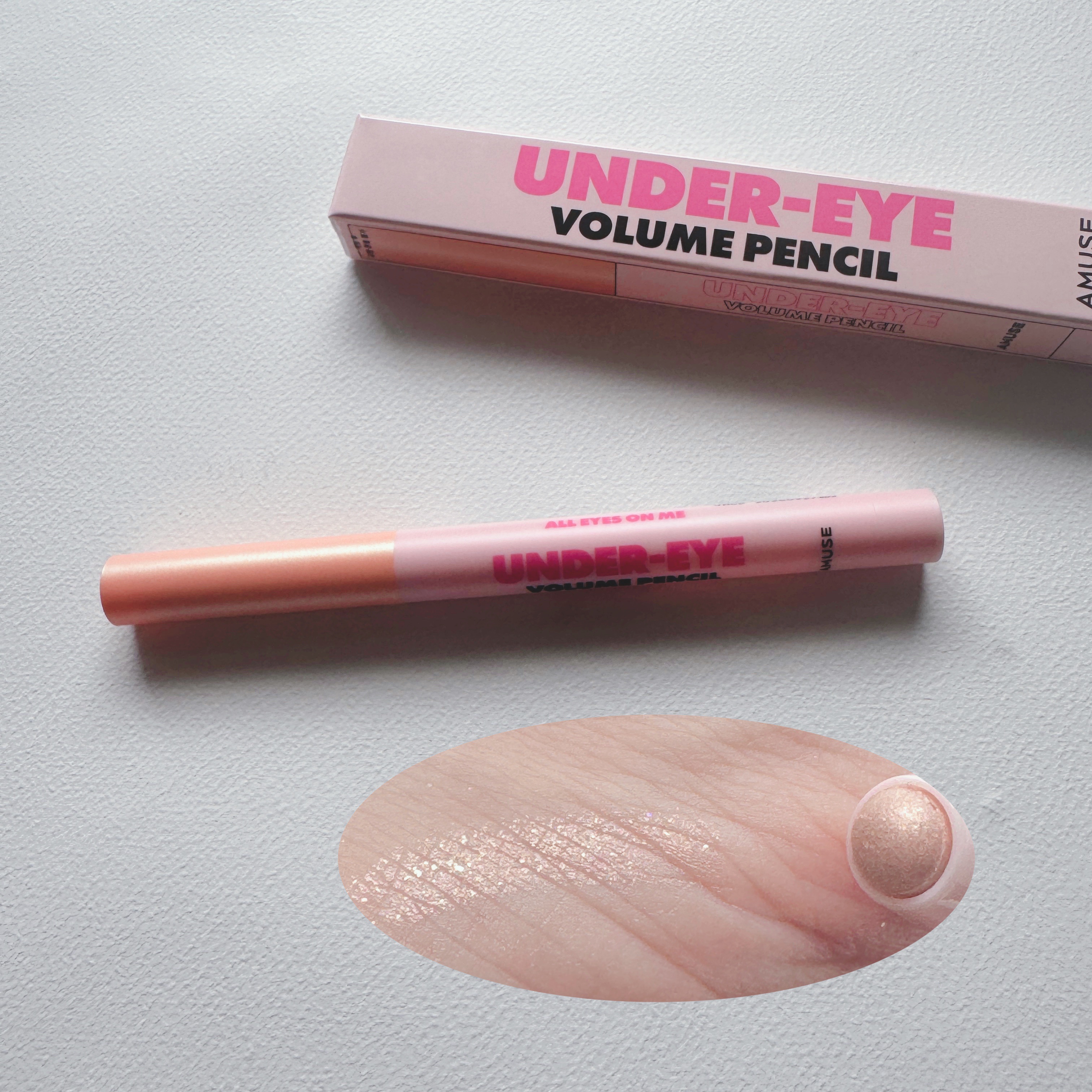 涙袋ボリュームペンシル/AMUSE/アイシャドウを使ったクチコミ（1枚目）
