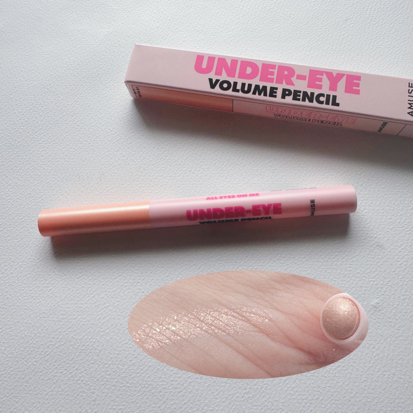 涙袋ボリュームペンシル/AMUSE/アイシャドウを使ったクチコミ(1枚目)