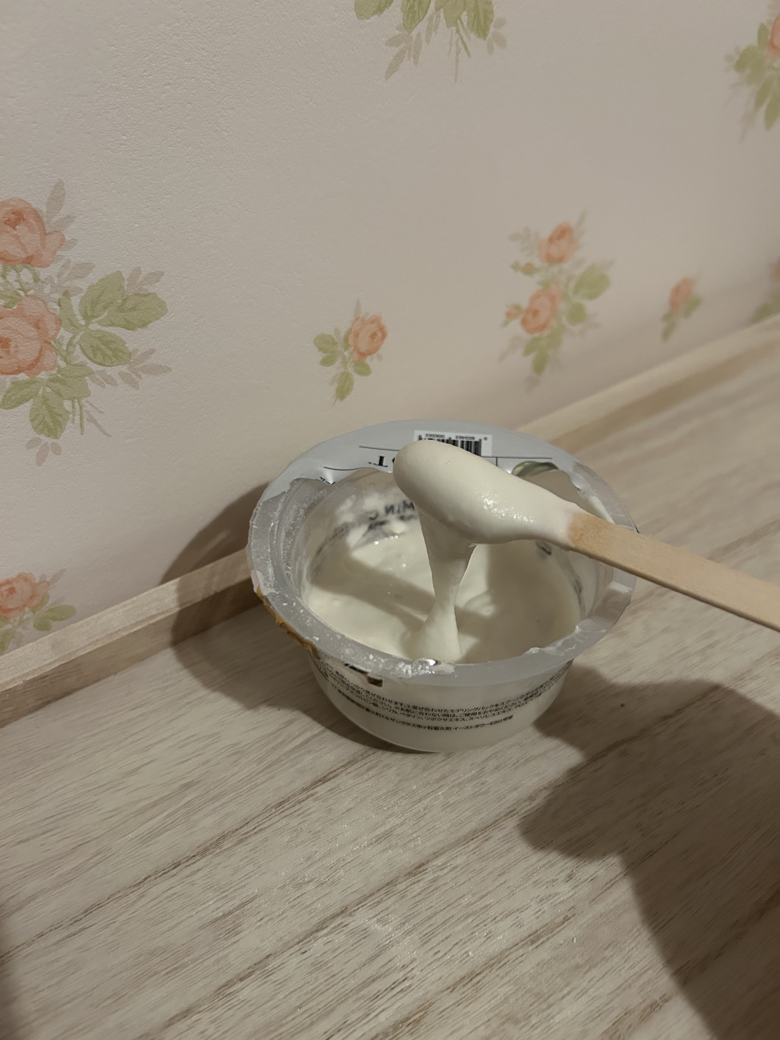 リードルショットEX  ビタミンモデリングパック/VT/シートマスク・パックを使ったクチコミ（2枚目）