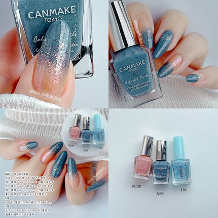 カラフルネイルズ/キャンメイク/マニキュアを使ったクチコミ(5枚目)