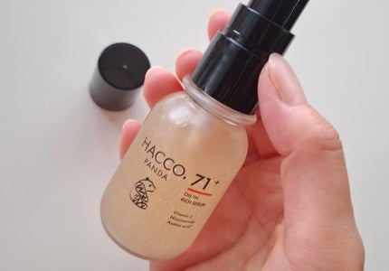 ハッコウパンダ 発酵オイルイン高濃度美容液/HACCO.PANDA/美容液を使ったクチコミ(4枚目)