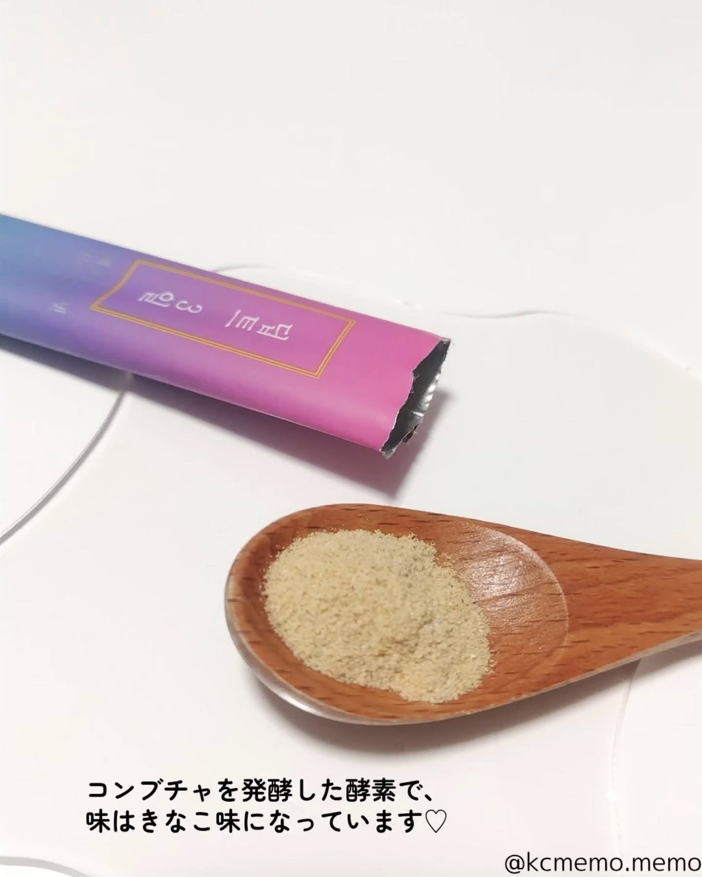 メモ魔ちゃん@韓国コスメメモ日記 on LIPS 「飲み会多い人ポーチに入れとけ♡本日のメモ✍️Deepte3da..」(5枚目)