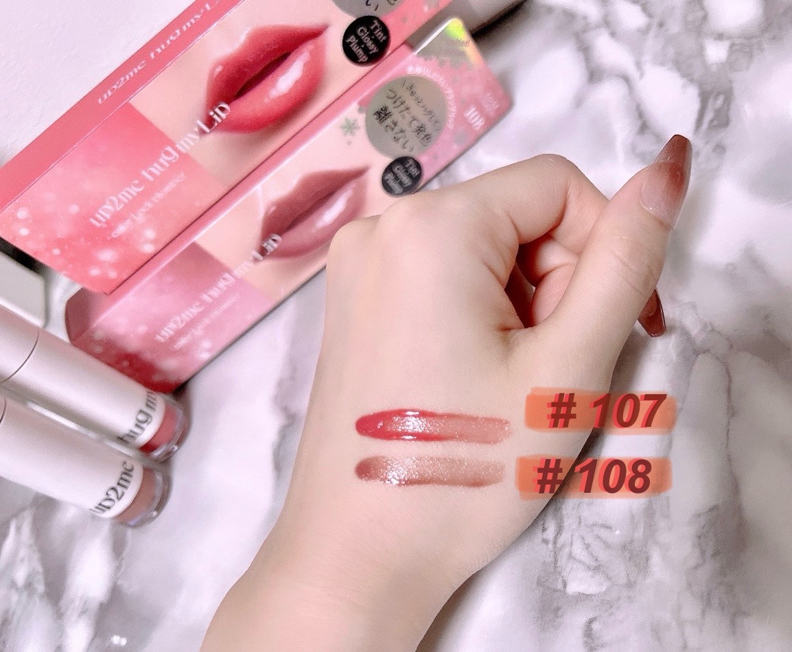 アップトゥーミー　ハグマイリップ　カラーロックプランパー/up2me/リッププランパーを使ったクチコミ（2枚目）