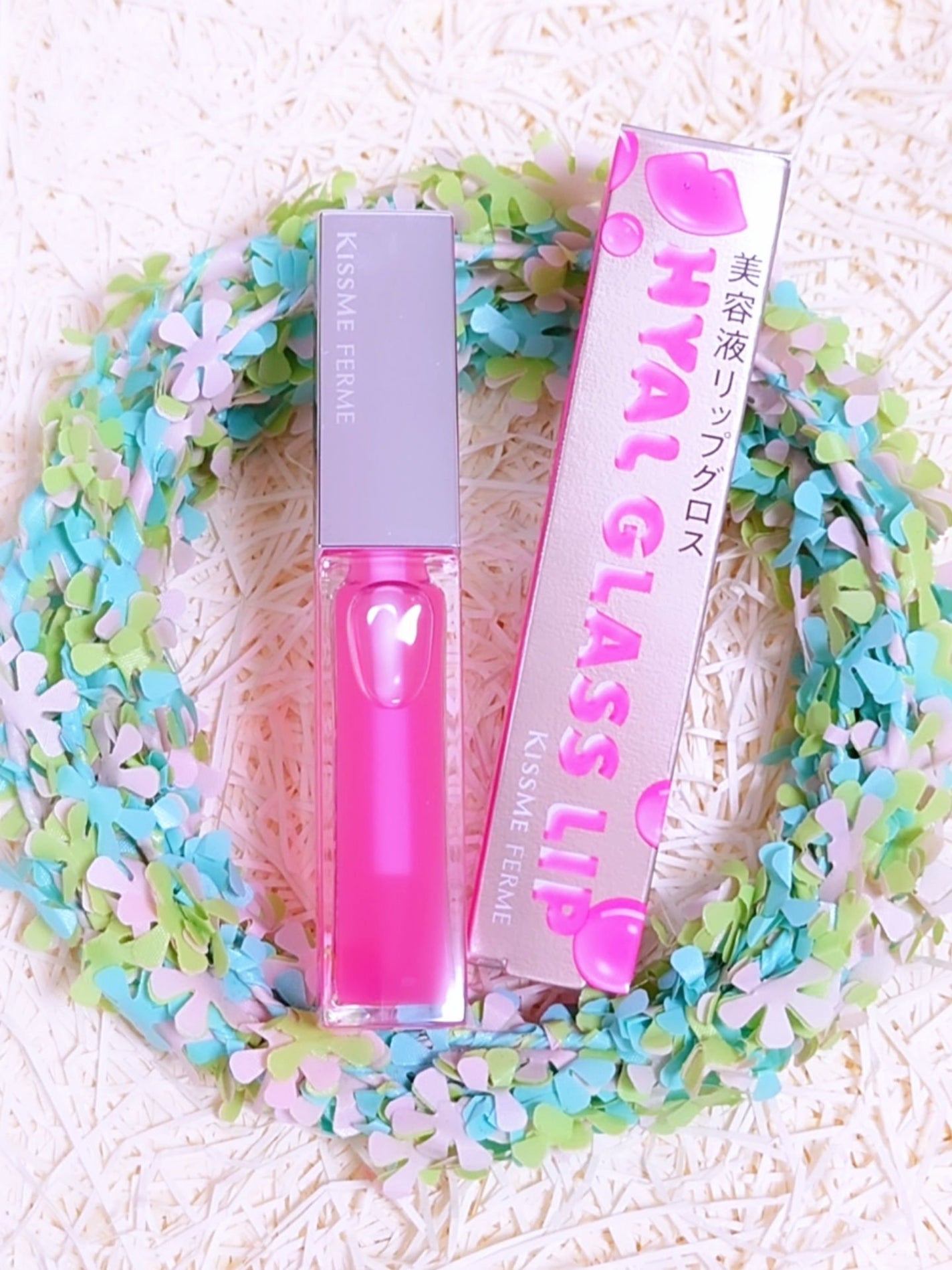 キスミー フェルム ヒアルガラスリップ/キスミー フェルム/リップグロスを使ったクチコミ(1枚目)