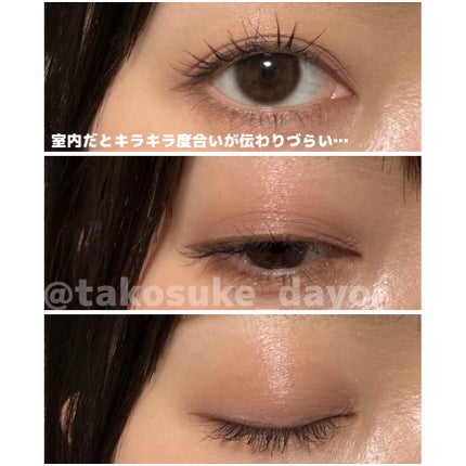 リュクス アイシャドウ デュオ/BOBBI BROWN/アイシャドウパレットを使ったクチコミ(7枚目)