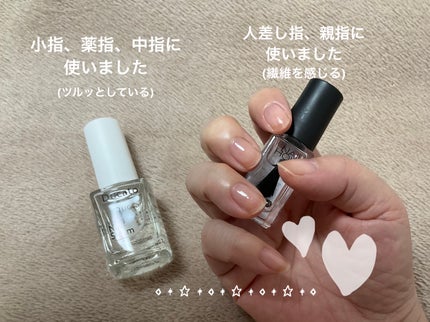 カラフルネイルズ/キャンメイク/マニキュアを使ったクチコミ(5枚目)