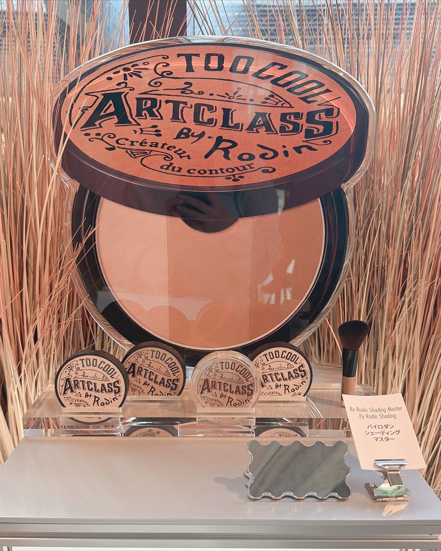 プロタージュアイパレット 02 ソフティーピンク/too cool for school/アイシャドウパレットを使ったクチコミ（2枚目）