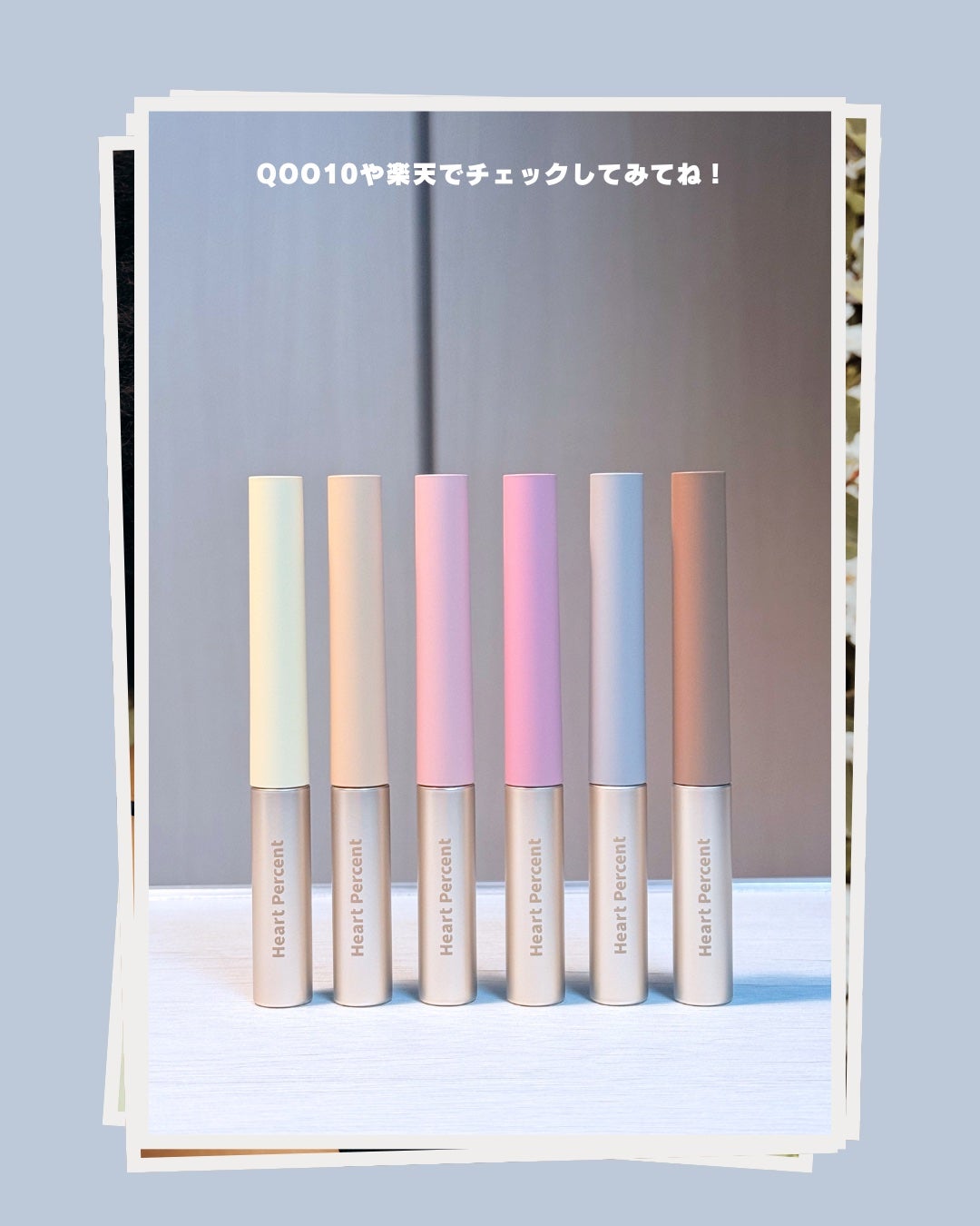 ドットオンムード フェイクアップ ブロウカラー/Heart Percent/眉マスカラを使ったクチコミ(6枚目)