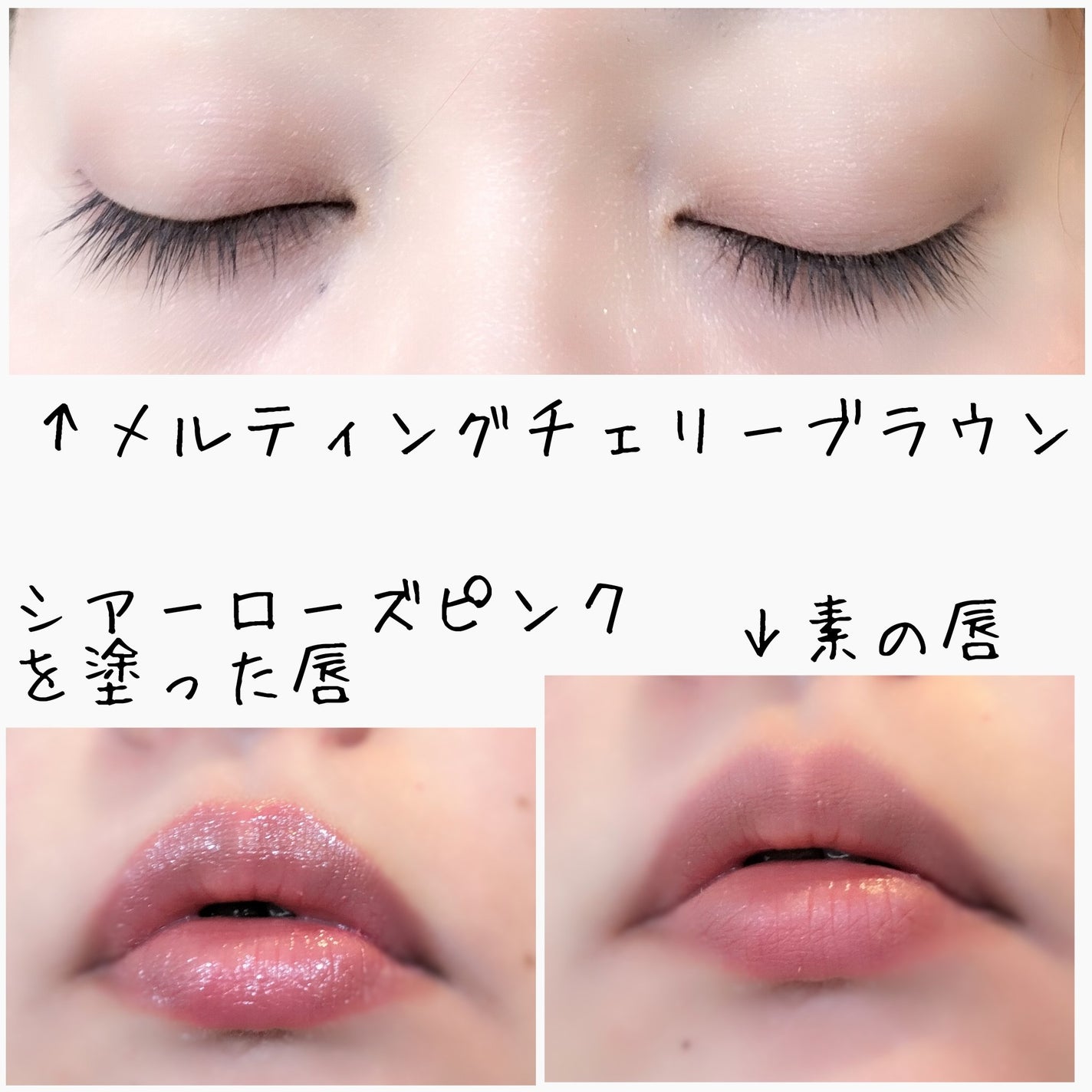 ケイト メロウブラウンアイズ/KATE/アイシャドウパレットを使ったクチコミ(5枚目)