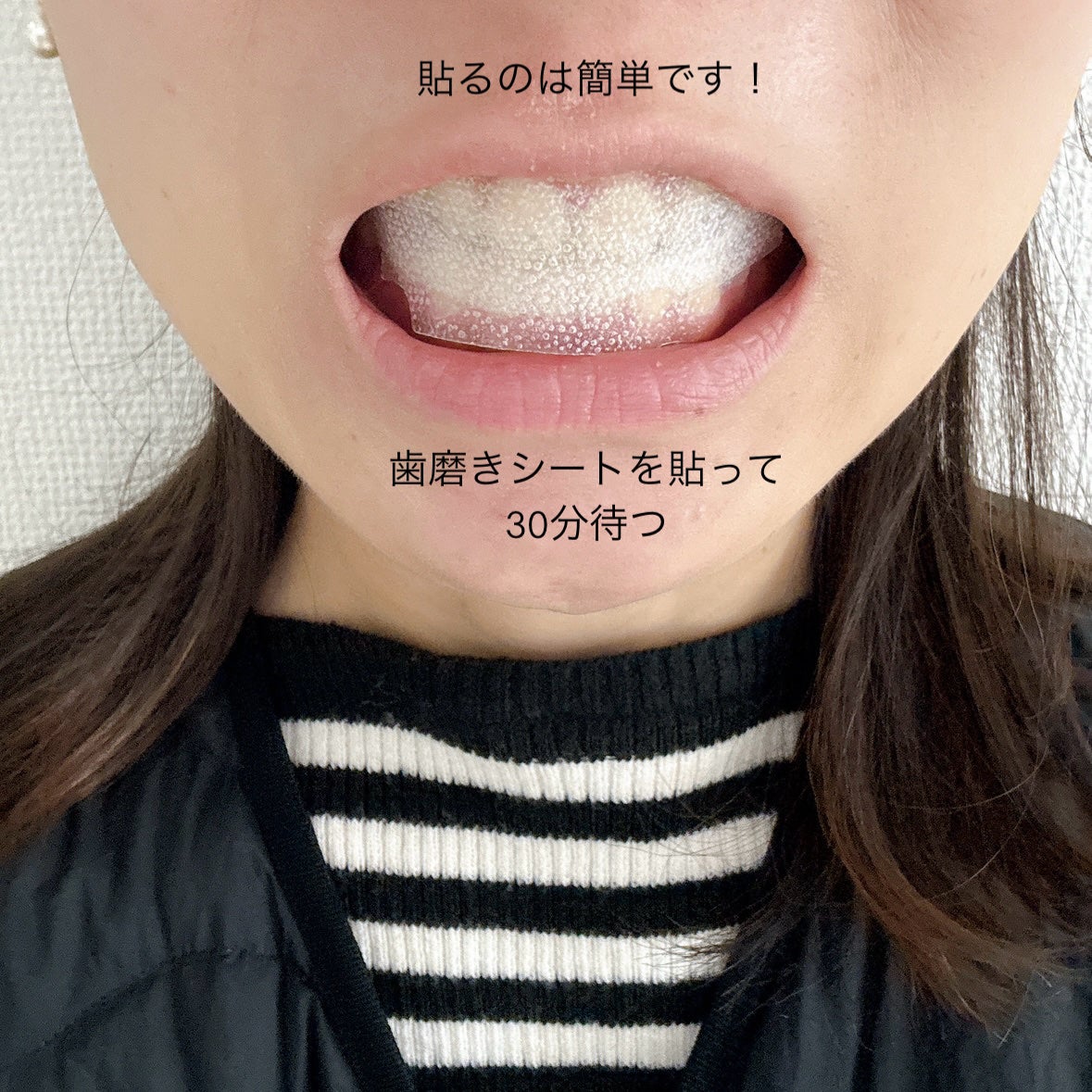 comecamu/カムカム はみがきシート(1箱/7枚入)/SHOBIDO/その他オーラルケアを使ったクチコミ(5枚目)