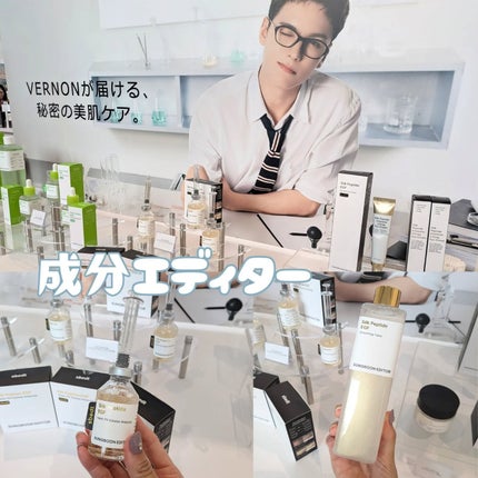 lisarisa on LIPS 「美容マガジンAnyWe様主催のCosmeLabに参加させて頂き..」(5枚目)