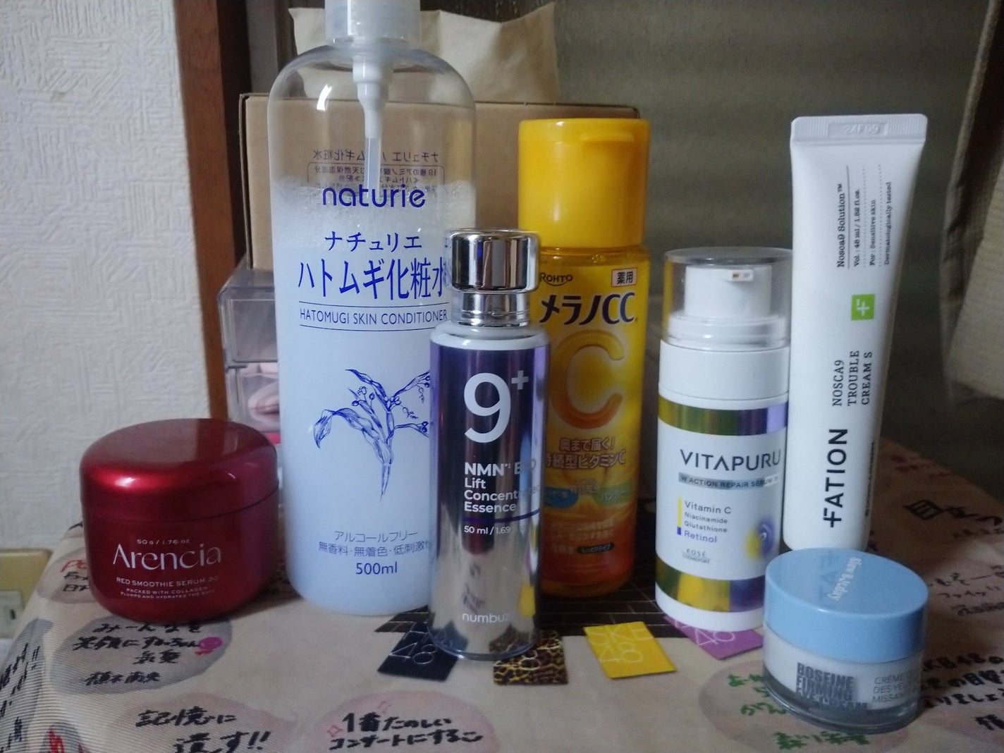 ハトムギ化粧水(ナチュリエ スキンコンディショナー R )/ナチュリエ/化粧水を使ったクチコミ(1枚目)