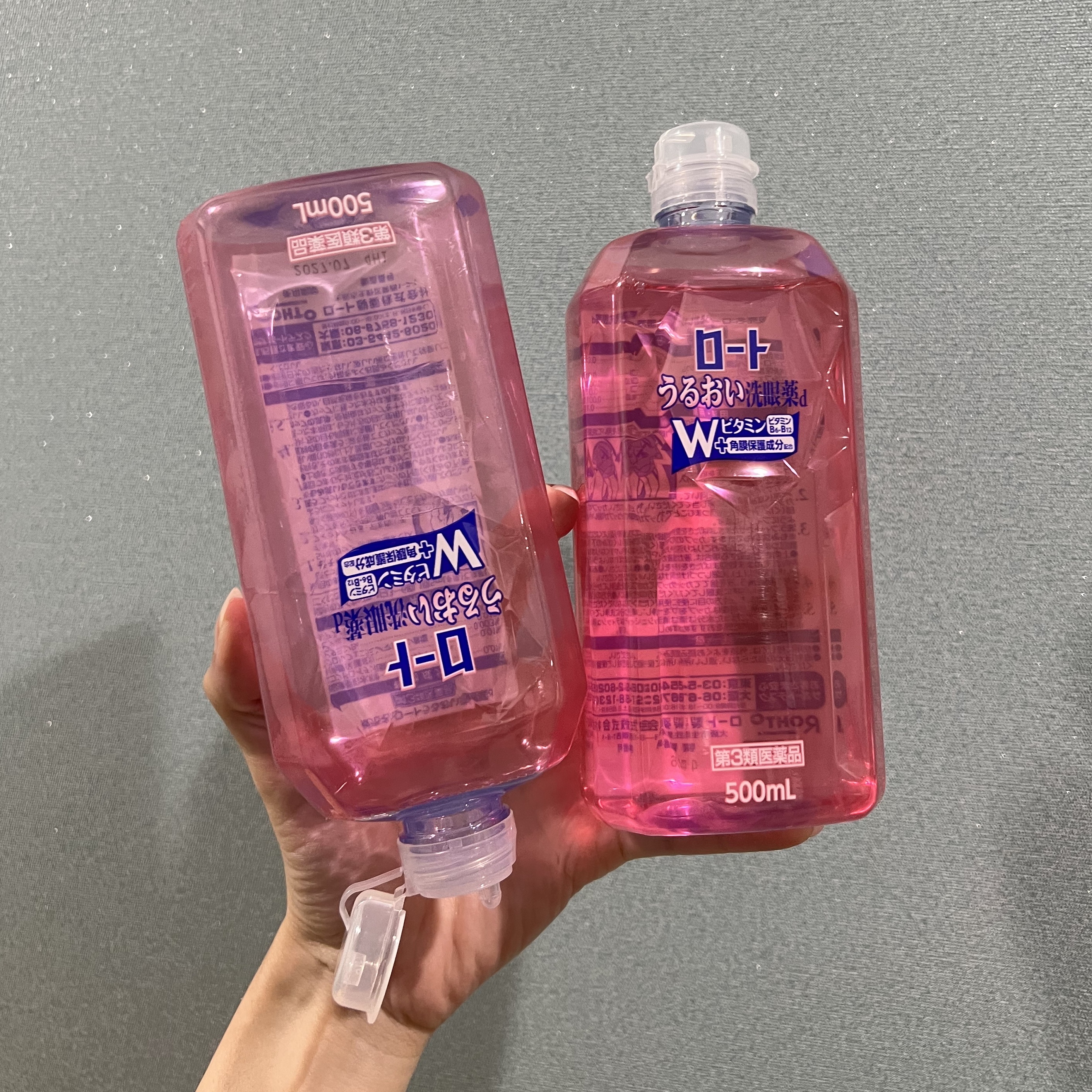 ロートうるおい洗眼薬w/ロート製薬/その他スキンケアを使ったクチコミ（1枚目）