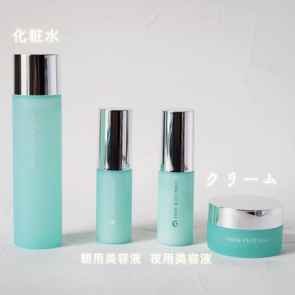 コラリッチソア セットアップローション/コラリッチ/化粧水を使ったクチコミ(2枚目)