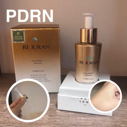 デュアル エフェクト アンプル/REJURAN COSMETICS/美容液を使ったクチコミ(1枚目)