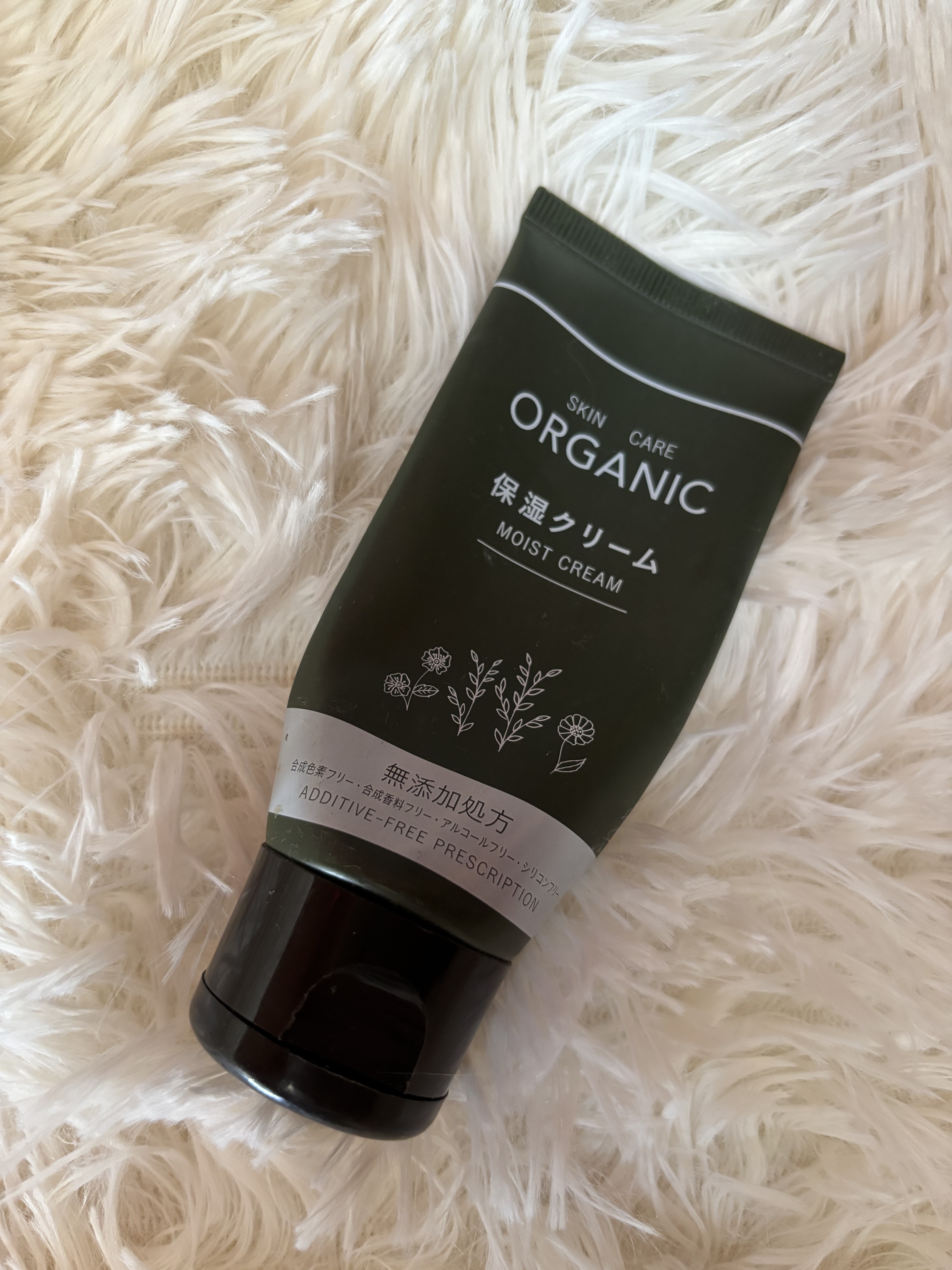 ORGANIC 保湿クリーム/DAISO/フェイスクリームを使ったクチコミ（1枚目）