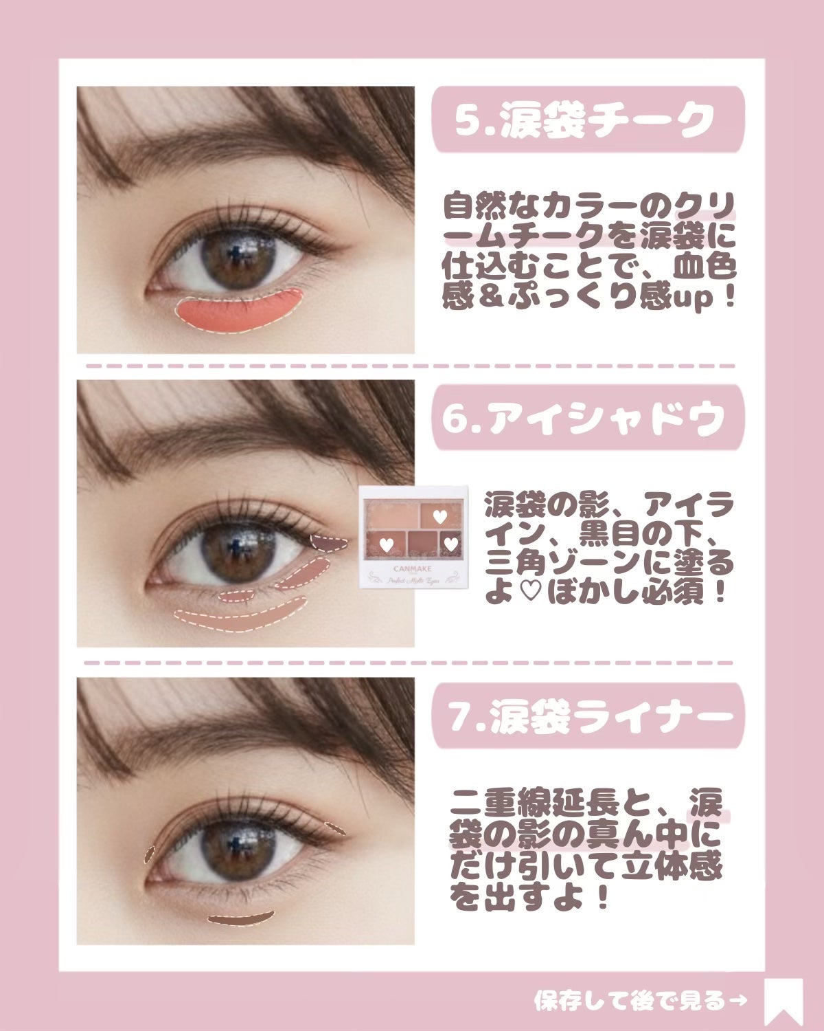 ニベア リッチケア&カラーリップ/ニベア/リップクリームを使ったクチコミ(5枚目)