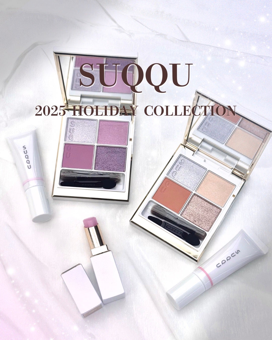 MIRO on LIPS 「SUQQUの2025年クリスマスコフレ【舜華】はブルベ冬さんに..」(1枚目)