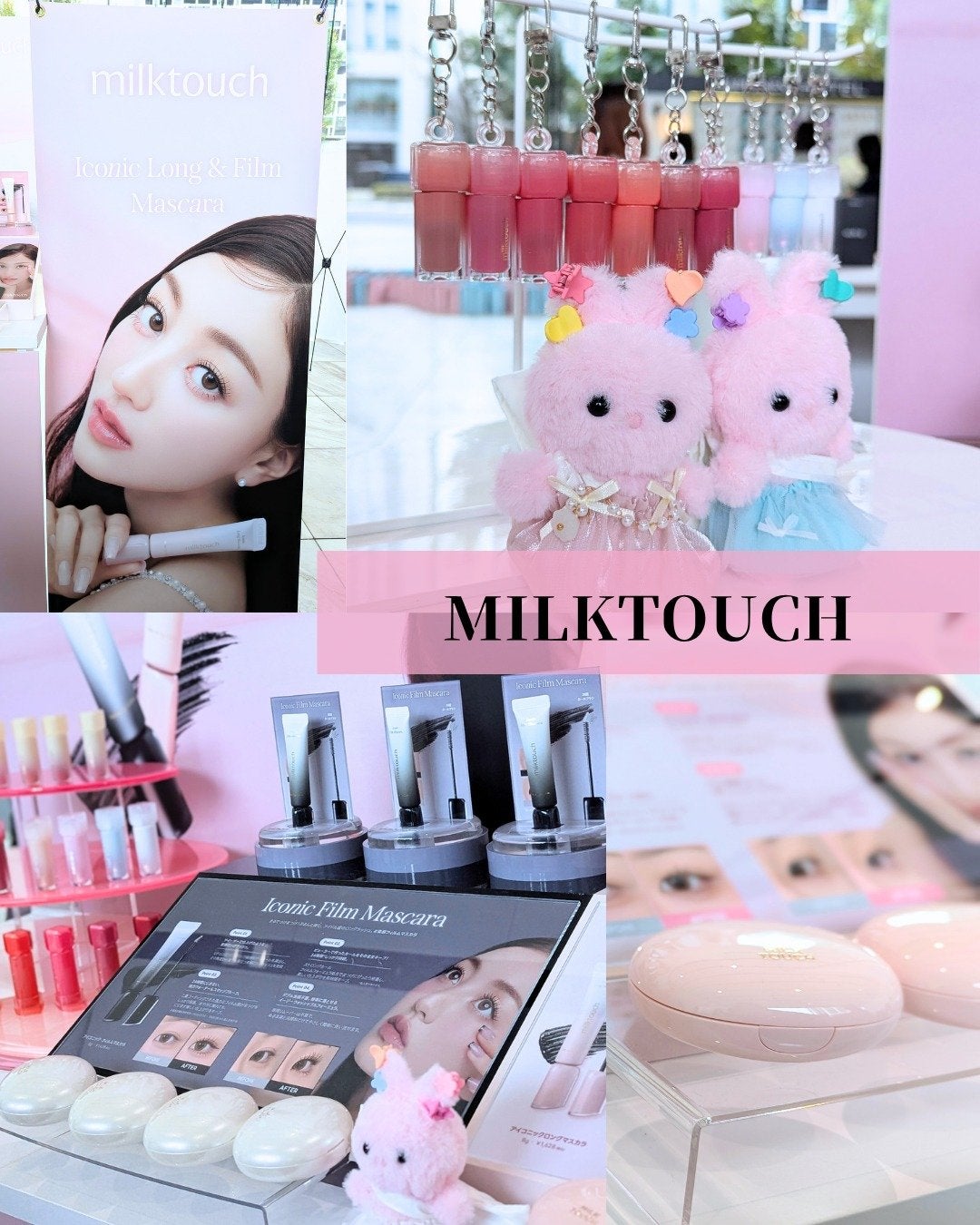 omatsu🐣 on LIPS 「…CosmeLabイベントで沢山の素敵なコスメに出会えたよ☺️..」(3枚目)