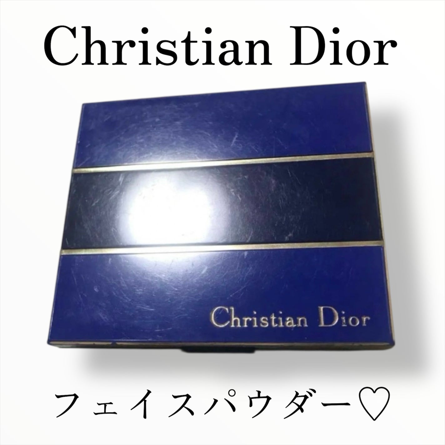 プードルコンパクト プレストパウダー/プレストパウダーを使ったクチコミ(1枚目)