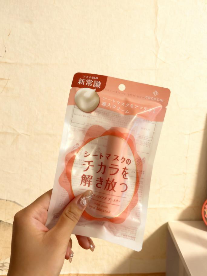 ココチ シートマスク アプデ ブースター/COCOCHI/ブースター・導入液を使ったクチコミ（1枚目）