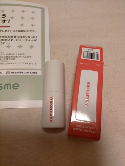 ヘルシーグロウバームスティック 02 スウィートチャット/wakemake/口紅の画像