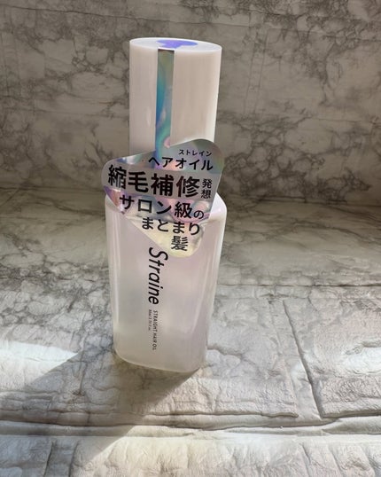 ストレートヘアオイル/Straine/ヘアオイルを使ったクチコミ(4枚目)
