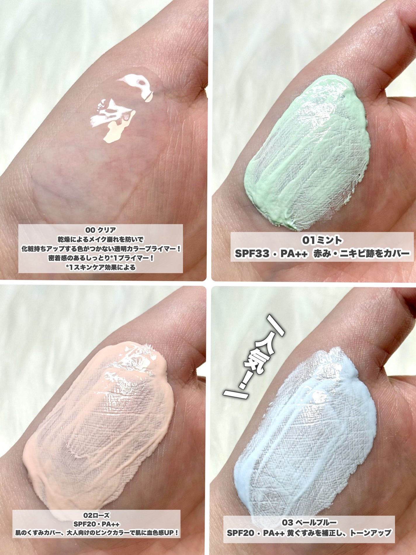 チークステイン ブラッシャー/VDL/パウダーチークを使ったクチコミ(8枚目)