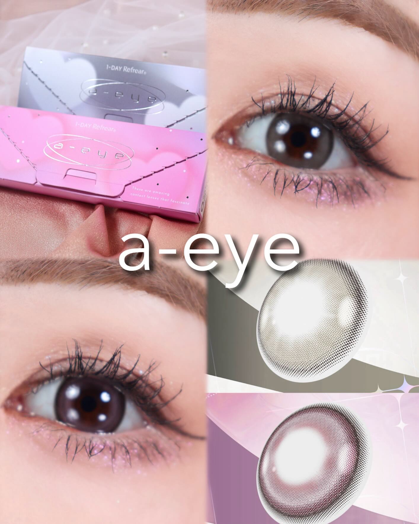 a-eye 1day/Refrear/ワンデー（１DAY）カラコンを使ったクチコミ（1枚目）