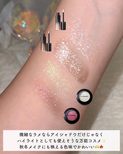 ダズルシャドウ リキッド アイシャドウ グリッター/M・A・C/リキッドアイシャドウを使ったクチコミ(5枚目)